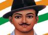 Indian independence struggle, Bhagat Singh, remembering bhagat singh, Chandrashekhar azad