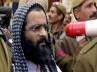 Pakistani terrorist, criminal, afzal guru has been buried inside tihar jail, Uk parliament attack