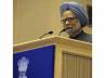 NCTC, Manmohan Singh, nctc not a state vs centre issue pm, Home minister chidambaram