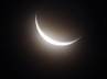 UAE, Dubai, sharjah planetarium announce ramadan eid al fitr dates in the uae, Scent