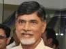 TDP launch by-poll campaign, TDP, speculation ends tdp tirupathy candidate is chedalawada, Tdp chief chandrababu