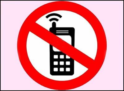 Karnataka Assembly bans phones