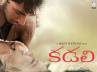gautam karthik kadali release, kadali release, kadali movie review love at its best, Kadali release