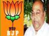 Nagam joins BJP, Dadi veerabhadra Rao TRS, nagam to join bjp, Janardhan reddy
