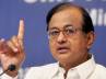 Union Budget 2014, P. Chidambaram, the country is all set to get india s first women bank, Budget 2014
