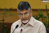 Chandra Babu Naidu, IT Grids case, ap govt assures that their personal data is safe, Personal data