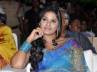 anjali bangalore shooting, anjali bangalore shooting, seeta safe can her aunt get share in anjali s income, Police case