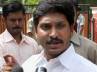 Dilkusha Guest House, Jaganmohan Reddy, jagan out of dilkusha guest house says bye bye bye bye bye to reporters, Reporter