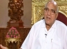 Ramoji Rao, Eenadu group chairman Ramoji Rao, hc hears ramoji adjourns case till wednesday, Eenadu