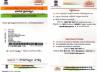 aadhaar cards unique identification numbers, aadhaar card, only 1 person from family is enough for aadhaar card for now, Cylinders