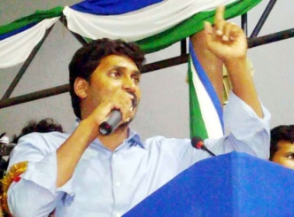 Jagan will be next CM: Sabbamhari