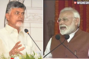 Babu Drags Modi&#039;s Wife Name For His Comments On Lokesh