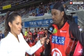 sports news, Chris Gayle, chris gayle fined for sexist comments on tv reporter, Laugh