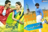 Subramanyam for sale updates, Subramanyam for sale updates, dates clash for nithin and sai dharam tej, Courier