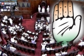 Rajya Sabha, Modi, insurance bill congress likely to support in rajya sabha, Insurance bill
