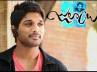 His experiment on julayi, Director Tri Vikram, allu arjun s experiment with julaayi, Director tri vikram