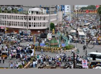 Protests Intensified At Viajayawada