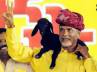 Chandrababu Naidu, Andhra Pradesh politics, babu gears up for padayatra, Rajashekar