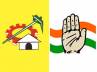 TDP stage Dharna, by-polls, war of words between parties escalate, Liquor mafia