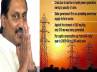 Ganpati, Ganesh Chaturthi, cm assures solution to impending power crisis, Ganesh chaturthi
