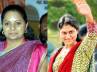 kavitha sharmila, obulapuram mines, war of words between daughters of leaders, Jagan jail