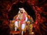 Chatrapati Shivaji, Raigad, chatrapati shivaji re crowned today in 1764, Maratha empire