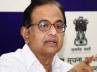 irregularities in 2G spectrum allocation, clean chit to Chidambaram, sc gives clean chit to chidambaram, Spectrum allocation