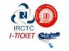 RDS, IRCTC, no more ticketing blues with irctc, Irctc