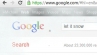 LEt it snow, Google Easter Egg, let it snow google, Askew