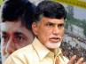 tdp stance all party meeting, chandrababu naidu tdp stance, except cpm no party backs unified state so which party this leader will join, All party meet
