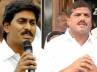 YSR death, YSR death, ysr death mystery points to jagan botsa, Ysr death