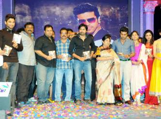 &#039;Nayak&#039;s audio launch... a grand gala event...