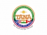 19th TANA Convention Coordinator Murali Vennam, International Mother Language Day, tana announces short film contest, Prasad thotakura