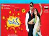 review jabardasth movie, jabardasth movie, jabardasth review visit our site on feb 22 to know how jabardasth is, Actor siddharth