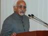 Dirty Picture, Vice-President, vice prez to give away national film awards on may 3, Hamid ansari
