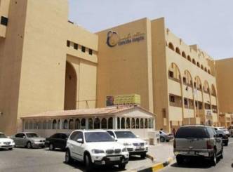 Corniche Hospital launches a new booking system...