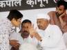 Arvind Kejriwal, , end to anna s inactivity, Team anna