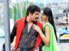 Nagarjuna's Damarukham, Nagarjuna's Damarukham, dhamarukam disappoints audience even before the release, Dhamaruka
