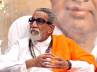 Bal Thackeray, Pranab Mukherjee, pranab should not grant mercy to afzal guru bal thackeray, Mercy