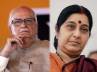 L K Advani, L K Advani, advani sushma skip bjp rally, Bjp rally