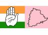 Congress, Telangana, t cong leaders look towards trs, Gutta sukendhar reddy