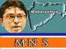 Rohan Sippy's Film Set, MNS, mns activists vandalize rohan sippy s film set, Maharashtra navnirman sena