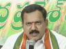 YSR Congress, Tirupati by-poll, don t vote for corrupted politicians venkataramana, M venkataraman