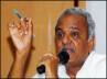 CPM, TDP, cong mps suspension a drama narayana, T cong mps