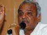 Jaganmohan Reddy, anticipatory bail, arrest remaining ministers narayana, Anticipatory bail
