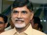 TDP, Rukmamgadha Babu, babu meets babu in tdp campaigns at tirupati, Tdp campaign