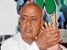 deve gowda kaveri water, deve gowda kaveri water, novelty in protest, Deve gowda