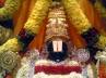 cultural values, Tirupathi Temple updates, tirumala tirupati updates, Tirupathi news