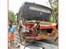 Car-bus collision, accident, 5 killed in car bus collision near chittor, Collision