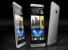 HTC, htc one specifications, htc one now in india for rs 42 900, Htc